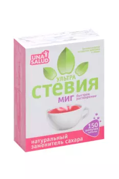 Стевия Ультра Миг, 100 мг, 150 шт, таблетки шипучие