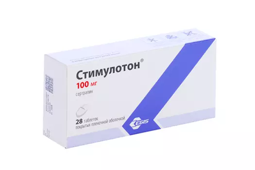 Стимулотон 100 мг, 28 шт, таблетки покрытые оболочкой