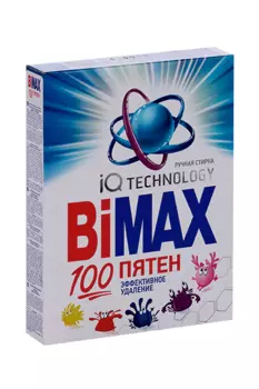 Стиральный порошок BiMax COMPACT "100 пятен", 400 гр