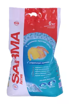 Стиральный порошок Sarma Active Горная свежесть универсальный 6 кг