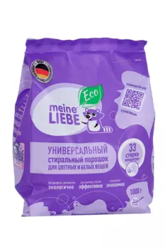 Стиральный порошок универсальный Майн Либе концентрат 1 кг