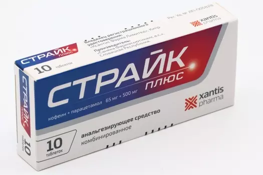 Страйк Плюс 65 мг+500 мг, 10 шт, таблетки