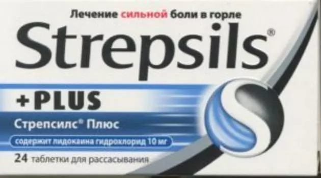 Стрепсилс плюс, 24 шт, таблетки для рассасывания
