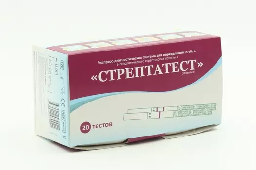 СтрептаТест тест д/определения стрептококка, 20 шт