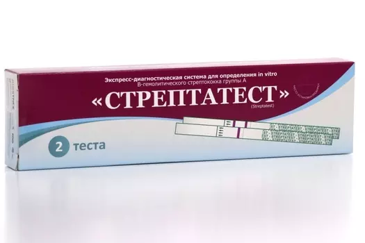 СтрептаТест тест д/определения стрептококка, 2 шт