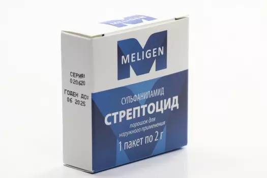 Стрептоцид, 2 г, порошок