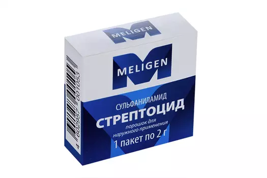 Стрептоцид белый, 2 г, порошок