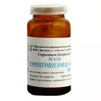 Стрептоцидовая 10%, 25 г, мазь для наружного применения