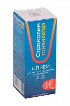 Строколин Тонзи Форте 0.510 мг/доза, 15 мл, спрей для местного применения дозированный (88 доз)