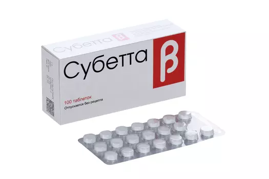 Субетта, 100 шт, таблетки для рассасывания