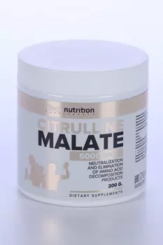 Сухая порошковая смесь ЦИТРУЛЛИНА МАЛАТ б/вкуса aTech, 200 г
