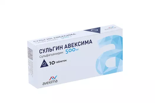 Сульгин 500 мг, 10 шт, таблетки
