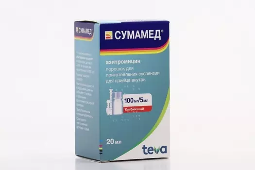 Сумамед 100 мг/5 мл, порошок для приготовления суспензии для приема внутрь