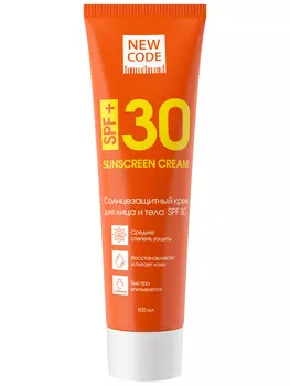 Sun Series Крем для лица и тела солнцезащитный NEW CODE SPF30,100мл