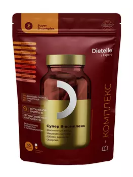 Супер В-комплекс Dietelle, 30 шт, капсулы