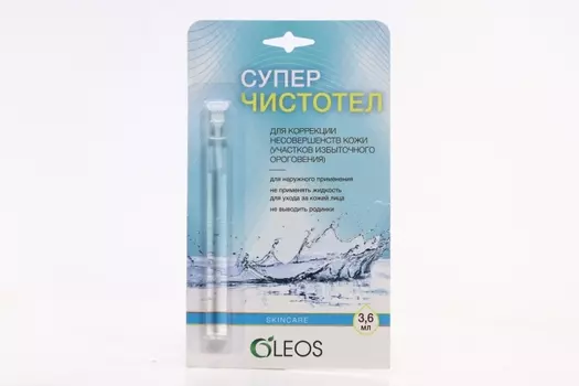 Суперчистотел, 3,6 мл