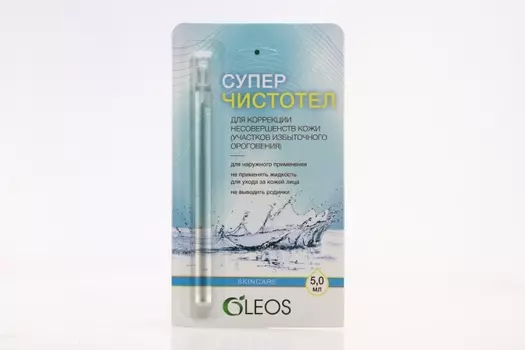 Суперчистотел Олеос, 5 мл