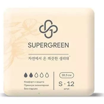 Supergreen Прокладки женские 18,5 см, S (12шт)