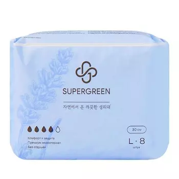 Supergreen Прокладки женские 30 см, L (8шт)