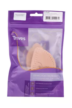Супинаторы Тривес д/продольного свода стопы СТ-235 М