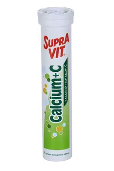 Супра Вит Кальций + вит С 4 г, 20 шт, таблетки шипучие