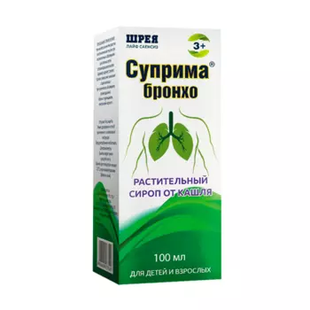 Суприма-Бронхо, 100 мл, сироп