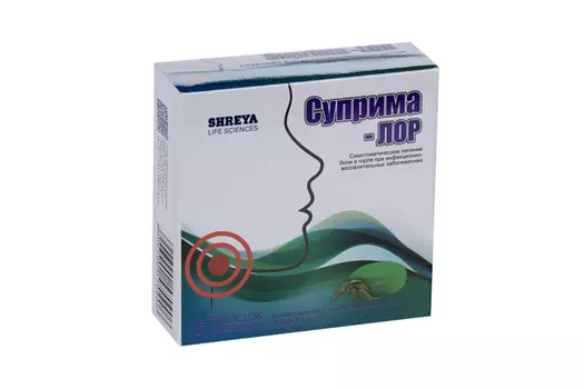 Суприма-Лор, 16 шт, таблетки для рассасывания эвкалипт