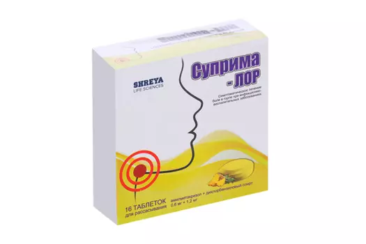 Суприма-Лор, 16 шт, таблетки для рассасывания ананасовые