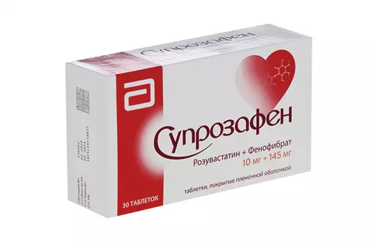Супрозафен 10 мг+145 мг, 30 шт, таблетки покрытые пленочной оболочкой