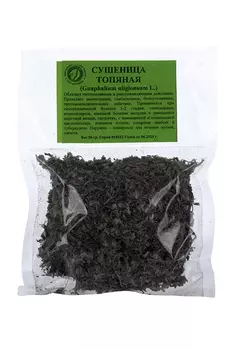 Сушеницы топяной трава, 50 г, (4606675006949)