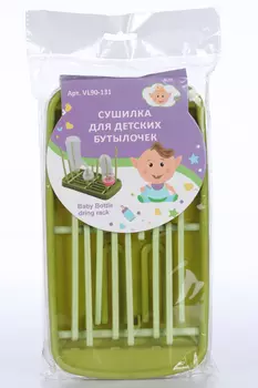 Сушилка МультиДом д/детских бутылочек болотный
