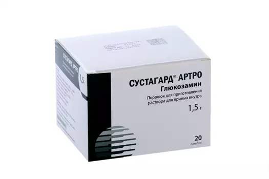 Сустагард Артро 1.5 г, 20 шт, порошок для приготовления раствора для приема внутрь