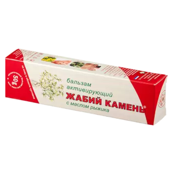 Сустамед биобальзам Жабий камень/масло Рыжика д/суст, 50 г