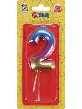 Свеча Miland Цифра 2 д/торта волшебный градиент 6 см