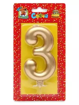 Свеча Miland Цифра 3 д/торта золотой металлик 11,5 см