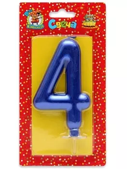 Свеча Miland цифра 4 д/торта синий металлик 11,5 см