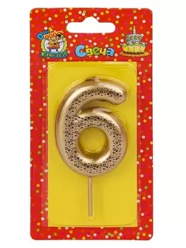 Свеча Miland цифра 6 д/торта Звездочки Золотая 6 см