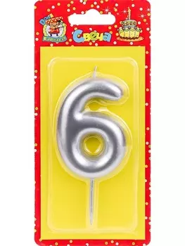 Свеча Miland Цифра 6 серебряная д/торта 6 см