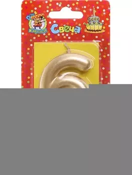 Свеча Miland Цифра 6 золотая д/торта 6 см