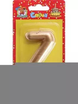 Свеча Miland цифра 7 д/торта золотая 6 см