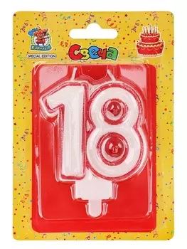 Свеча Miland Цифры 18 д/торта значимые даты красная 8 см
