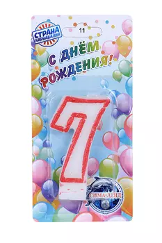 Свеча Страна Карнавалия д/торта цифра 7 ободок цветной, 7 см микс