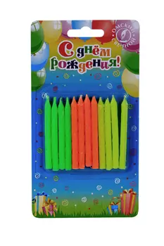 Свечи Омский свечной завод д/торта Красочные 6,5 см 12 шт