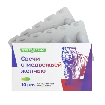 Свечи с медвежьей желчью, против паразитов и геморроя x10