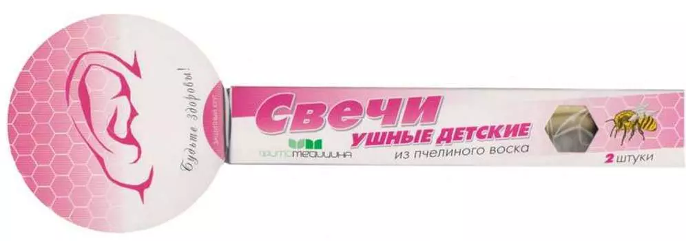 Свечи ушные дет, 2 шт