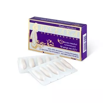 Свечи ВЕСЕЛКА/Бальзам твердый питательный ВЕСЕЛКА/ Фунго-ши Количество: 10 шт по 2,2 г в упаковке.