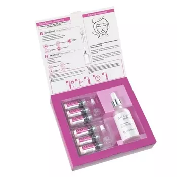 Сыворотка Akavia Peptide осветляющая Anti-Pigmentation д/лица, 156 мг, 12 шт, ампулы +активатор 50мл