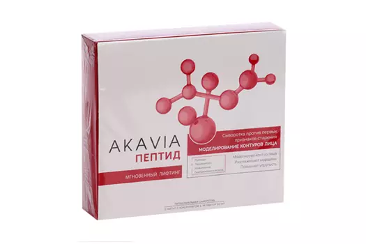 Сыворотка Akavia peptide против первых признаков старения Моделир контуров лица, 12 шт, +активатор 50мл