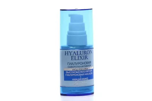 Сыворотка-активатор Гиалуроновая д/лица, 35 мл