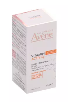 Сыворотка AVENE Vitamin Activ Cg ультраконцентрированная д/сияния кожи, 30 мл